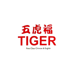 Tiger logo.